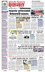 page- 1