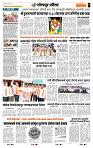 page- 11