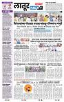 page- 3