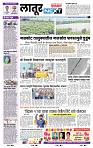 page- 6