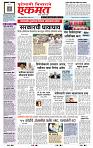 page- 1