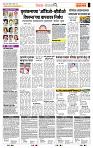 page- 2