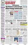 page- 1