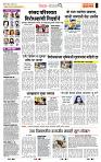 page- 2