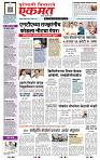 page- 1