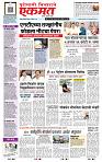 page- 1