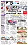 page- 3