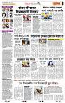 page- 2