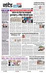 page- 3