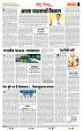 page- 4