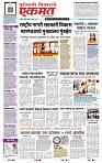 page- 1