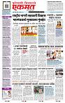 page- 1
