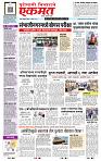 page- 1