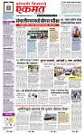 page- 1