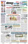 page- 3