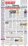 page- 1