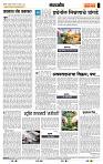 page- 4