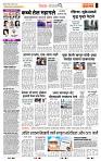 page- 2