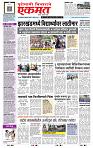 page- 1