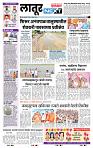 page- 6