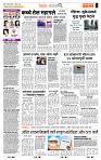 page- 2