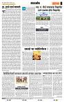 page- 4
