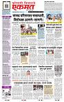 page- 1