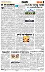 page- 4