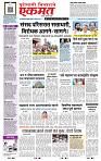 page- 1