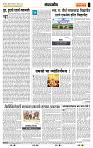 page- 4