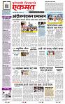 page- 1
