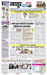 page- 3