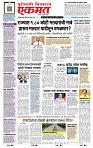 page- 1
