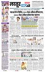 page- 3