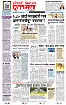 page- 1