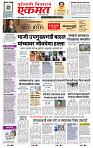page- 1