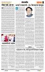 page- 4