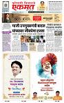 page- 1