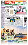 page- 1