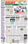page- 1