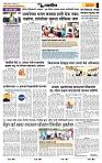 page- 6