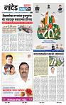 page- 3