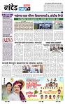 page- 3
