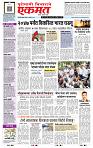 page- 1