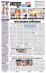 page- 3