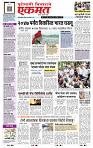 page- 1