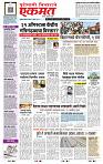 page- 1