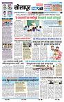 page- 3