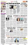 page- 2
