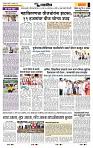 page- 6
